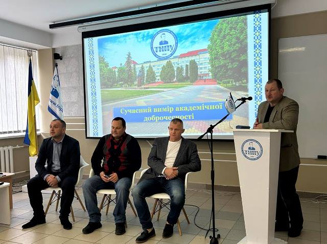 Вступне слово декана факультету Віктора Шандригося